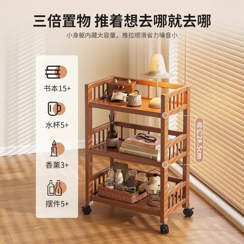 収納ラック多層収納ラックスナックトロリーリビングルーム竹本棚シンプルな床置きモバイルキッチン野菜ラック|undefined