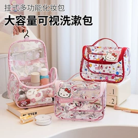 化妆包;笔袋;文具盒