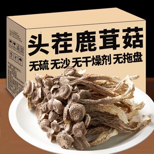 ¹�׹���؛500g¹�׾��خa����๽Ģ�����Ҝ�ʳ���������l���