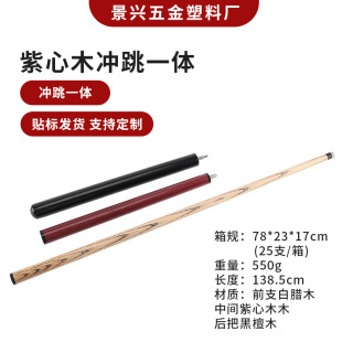 �羳����̨��_�U13.5mm�_��һ�w����U�а˾����_��U���w���U