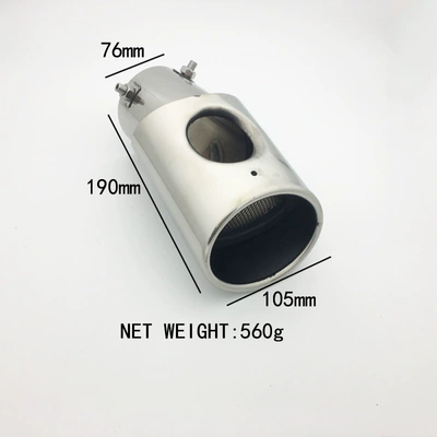 Tiggo 5X Exhaust Tips, Exhaust pipe