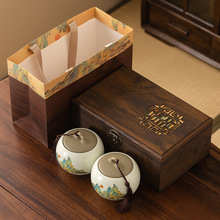 千里江山茶叶罐包装盒复古陶瓷罐红茶绿茶普洱滇红礼盒装空盒新款
