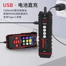 �����󌤾��x�W���y���x�๦�ܾW�j�z�y�xѲ���y���xNF-859GS�Ї�
