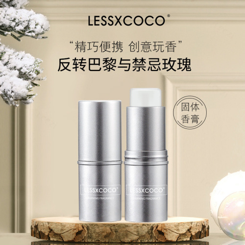 Lessxcoco romantic solid balm fresh light fragrance solid portable deodorant balm stick