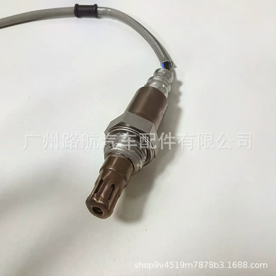 Honda Crv Civic – Automotive Sensors