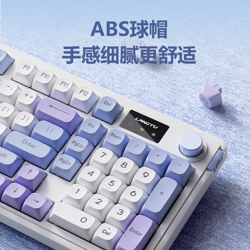 狼途L98静音无线键盘电脑女生办公打字游戏专用屏幕蓝牙三模无线|undefined