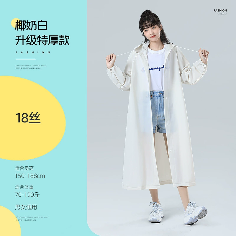 Handheld travel raincoat, wholesale