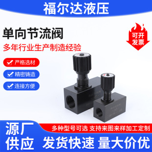 ����DRV��ʽ�������yDRV8 10��12��16��20�������yҺ�������y