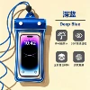 Four layers of waterproof [dark blue]