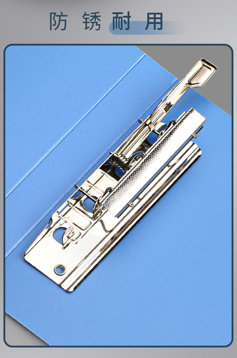 创易-增值税发票盒_08