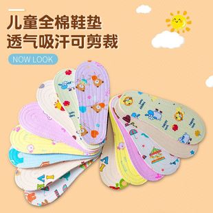 ��ͯЬ�|�Ќ��ֹ�ǧ�ӵ�����Ь�|��������͸��ɼ��ô���Ů��Ь�|