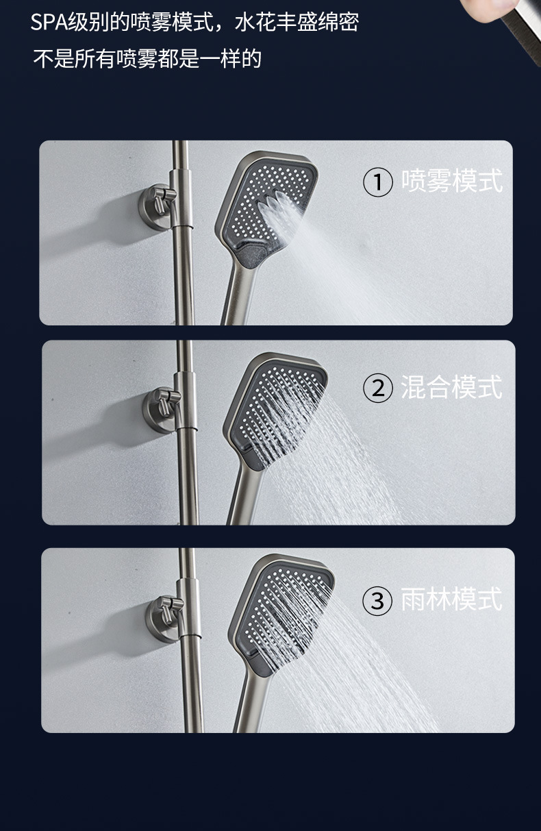 Gun ash complete set of shower head, bathroom constant temperature digital display ambient light, shower head, pressurized nozzle, bathroom complete set wholesale undefined