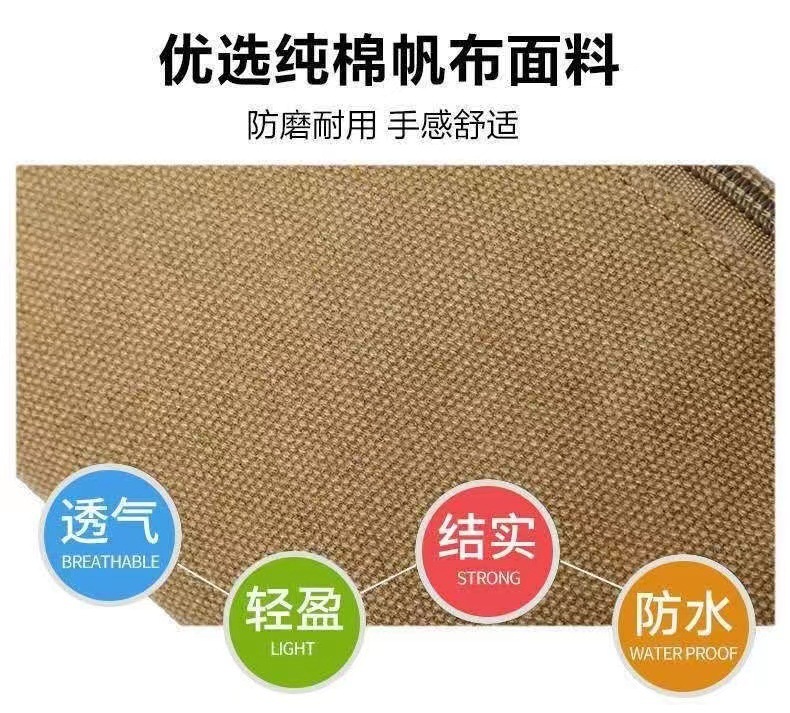微信图片_20230405174539.jpg