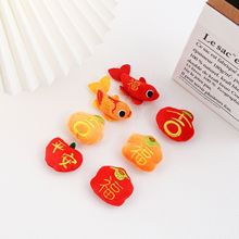 �����ë�q��ؔ�X��耳׿ے�����������\������diy�l�A�Ʒ���