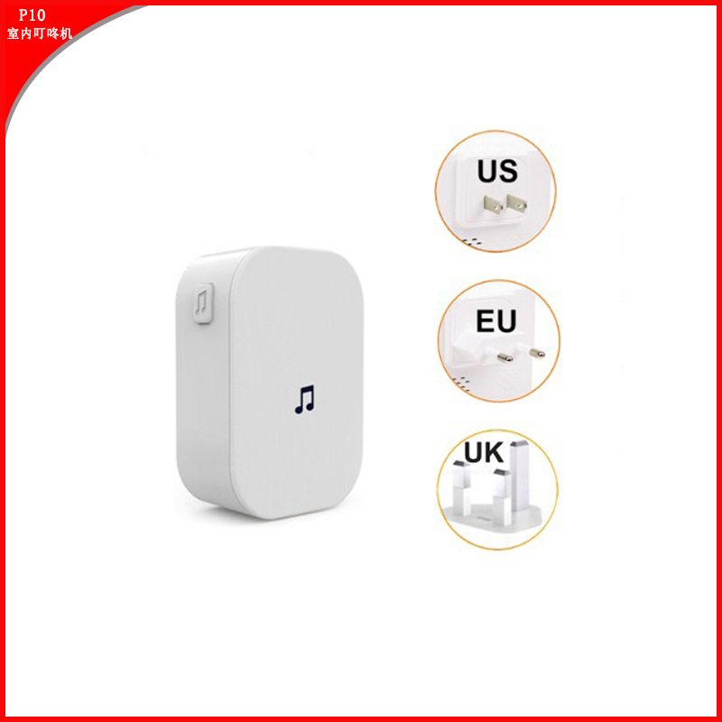 【优惠】无线可视智能室内叮咚机门铃响铃chime433码音乐dingdong