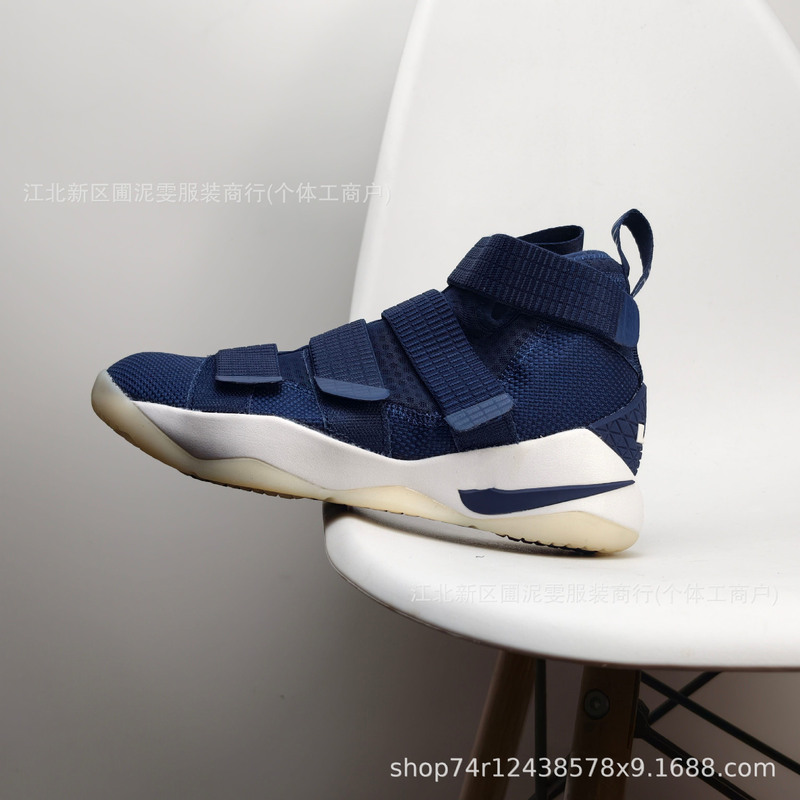 Putian Shoes Lebron Zoom Soldier 11 Round-Toe Practical Shock-Absorbing Anti-Slip Mid-Top Basketball Shoes Putian Shoes Lebron Zoom Soldier 11 Round-Toe Practical Shock-Absorbing Anti-Slip Mid-Top Basketball Shoes