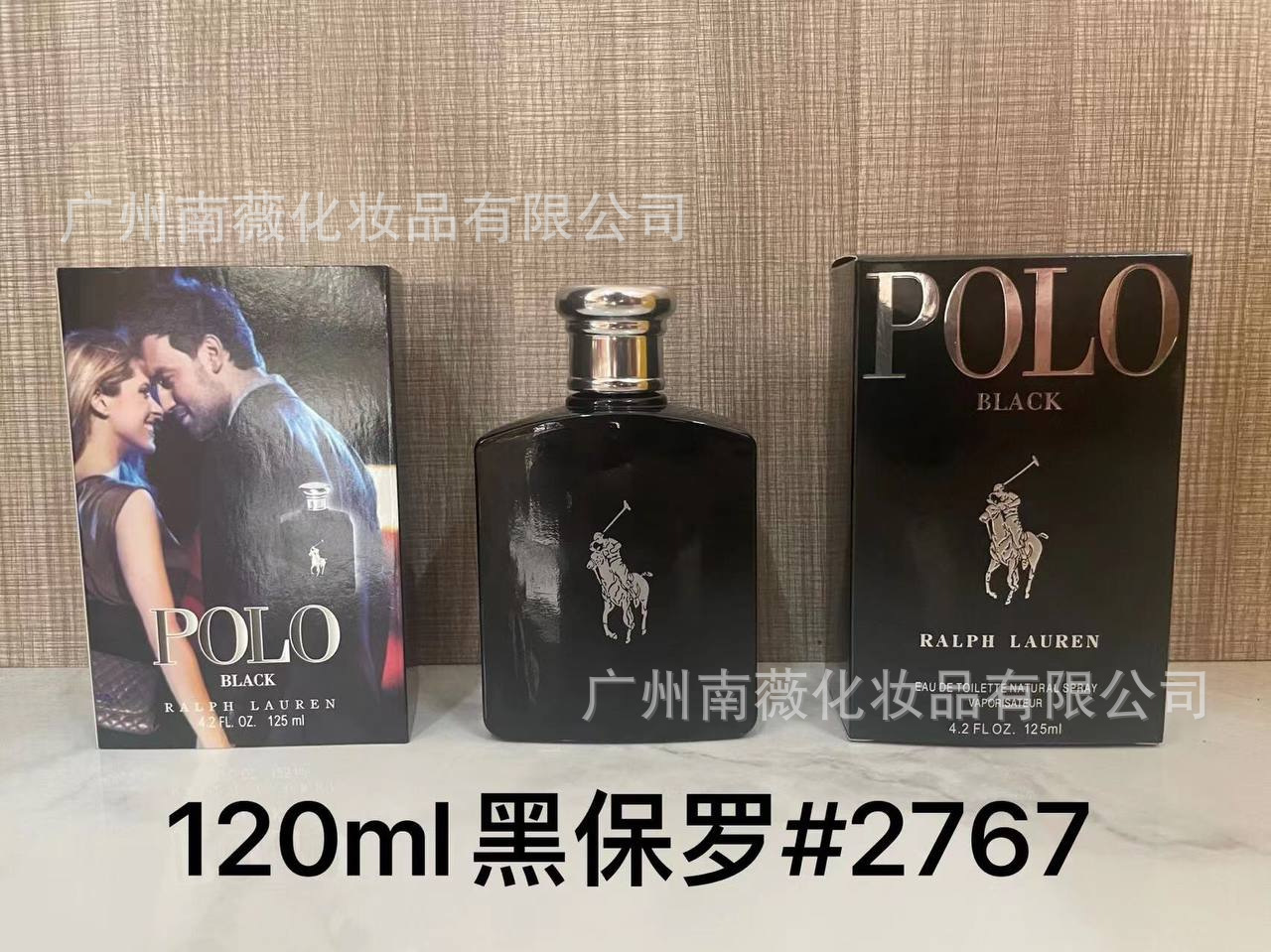 P Black Paul 125ml