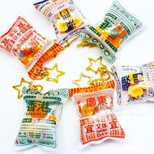 耳׿� ���۰��Ą�������������՚v��Ԫ�����鲤�}��ʳ������