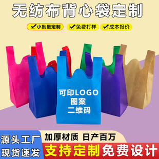 �F؛���l�հןo�������Ĵ�����ُ����R��ʽ�V�����������ӡlogo