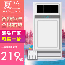 ���m�Lůԡ�����������l�l���gȡů�L���๦�ܼ��ɵ�����һ�w�C