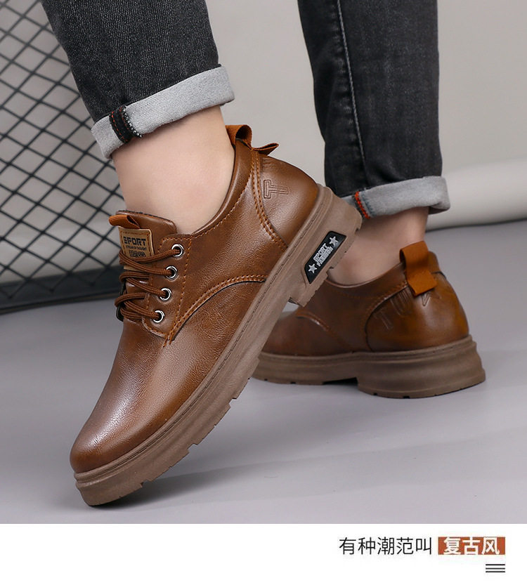 Giày da nam kiểu mới gót thấp 1-3 cm, bề mặt mềm, đế mềm chống trơn trượt, thoáng khí khử mùi, buộc dây — Giày da TU8 màu cà phê [đóng hộp], Giày da TU8 đen [đóng hộp] chi tiết 12