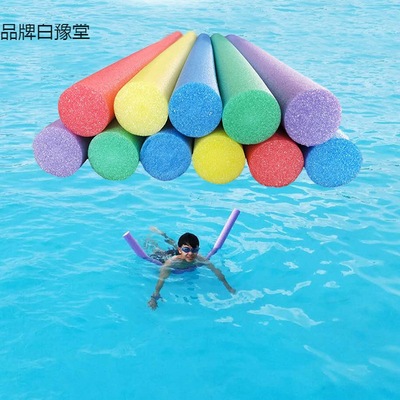 实心浮力棒空心泡沫棍海绵儿童游泳夏季软棍子水学漂浮年会幼儿园