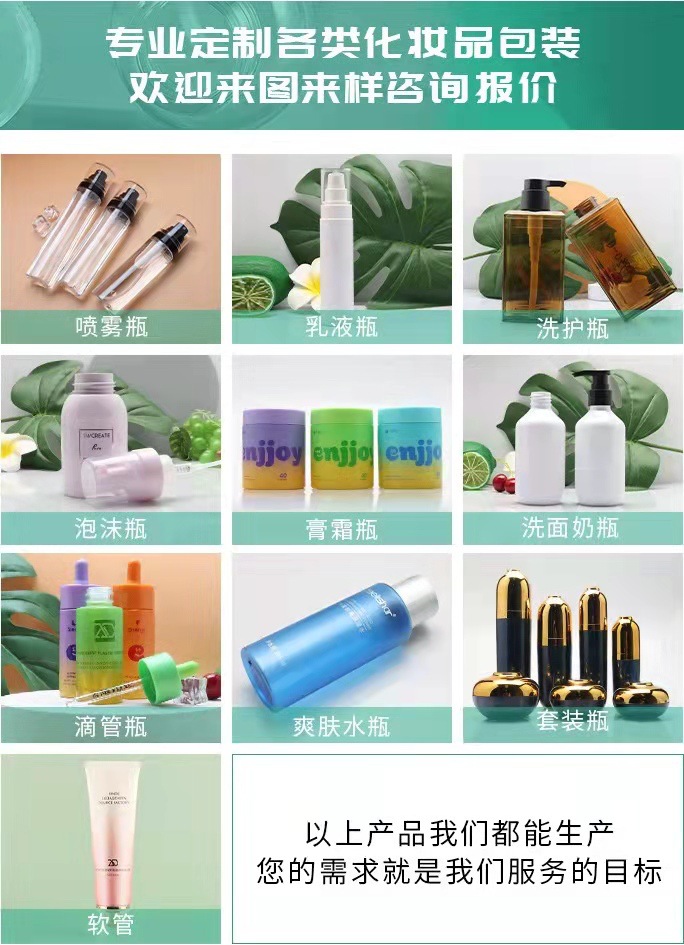 微信图片_20220225081242