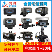 ˮ�����y�r�g�y�C�^�^�V��·̎�����Ԅ�ܛ���๦��1P���������yF7