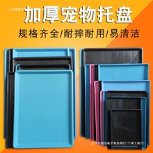 ���Ͻ�ˮ�P��������L���μӴ�ߴ��бP����ױP���\���бP�ӼS�P