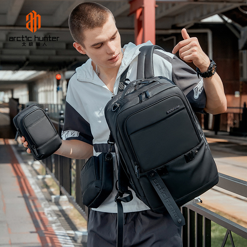 北极猎人男士大容量出差旅行双肩包可拆卸三合一休闲商务电脑背包