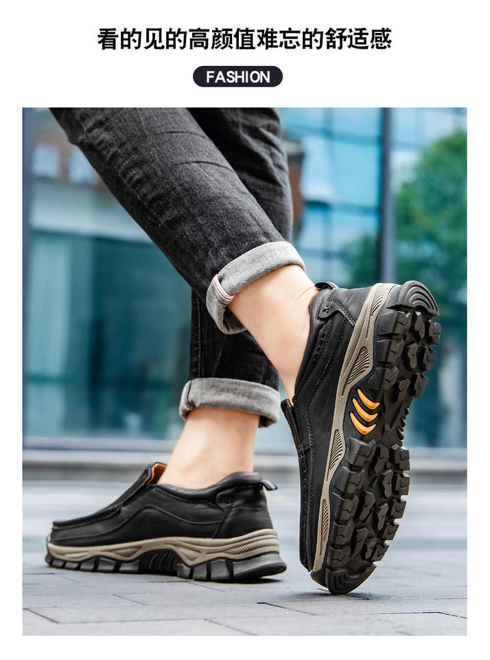 Giày da nam cỡ lớn mũi tròn đế bằng, giày dã ngoại leo núi thường ngày — 55330 màu kaki, 55330 màu đen, 55330 nâu đỏ, 55331 màu kaki chi tiết 4