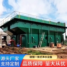 Դ^SֱȫԄһwˮOrˮIˮ^V