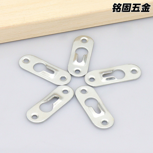 Minggu Heavy Industry Mirror Frame Iron Hook Plate 1.2mm Thick Mirror Suspension Plate with Convex Gourd Hole Mirror Frame Accessory