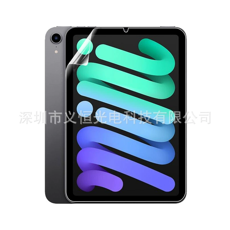 Защитная пленка для планшета Apple iPad mini7/6, HD защита экрана ipad mini7, explosion 8.3 дюймов, подходит