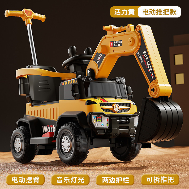 Excavadora para niños, coche de juguete de tamaño grande, coche eléctrico para niños, excavadora de control remoto, coche infantil
