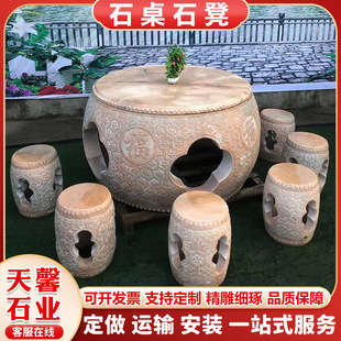 ��ʽ�¹Ż����ҵ��ʯ��ʯ�� ���@���e�U�յ��ʯ�� ͥԺʯ�^����