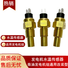 �m�ÿ���˹�l늙Cˮ�؂�����M16X1.5���Ͱl늙C���b��120�����l