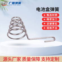 �S�����l늳غЏ���5̖7̖늳؏�����ߏ����Ƅ��Դ늳��_�P����