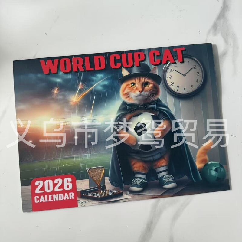 2026年跨境TEMU亚马逊外贸英文歌词猫咪女性桌面日历挂历|undefined