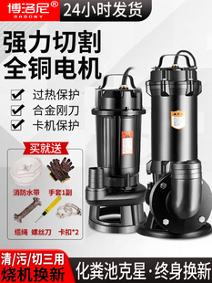 ��ˮ�û��S�س�S���{���۱ü���220V�и�ʽС�ͳ�ˮ�C��ˮ��380V