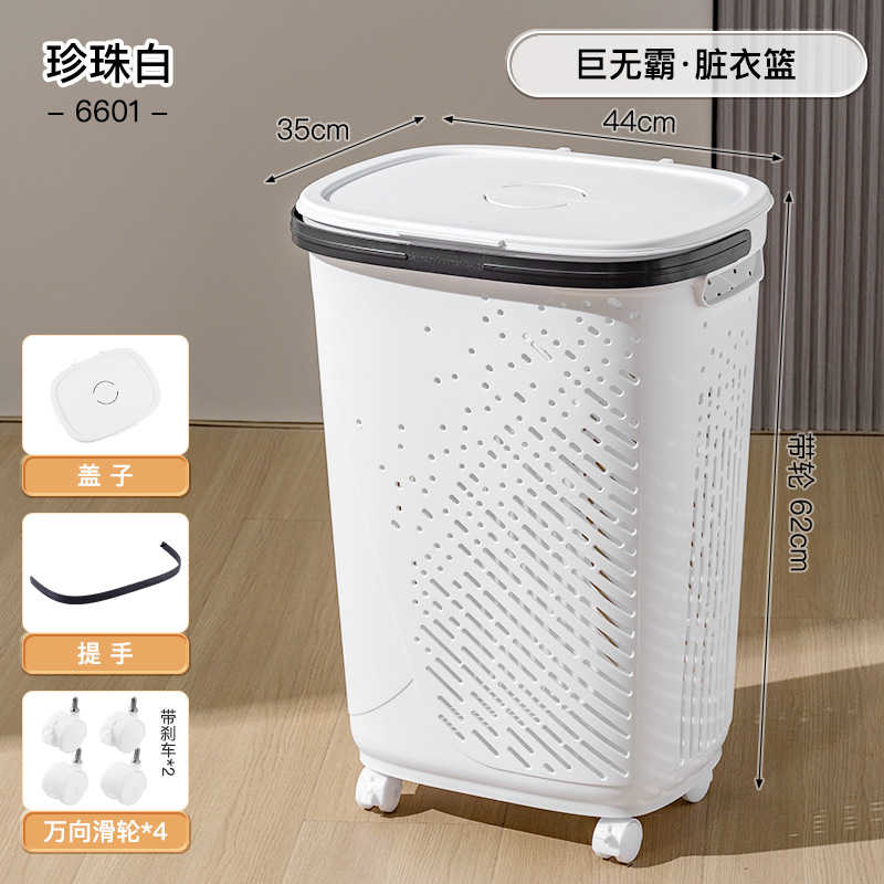 Cesta de ropa sucia Cesta de almacenamiento de ropa sucia Cesta de almacenamiento de artículos mágicos Cesta de almacenamiento de baño con mano