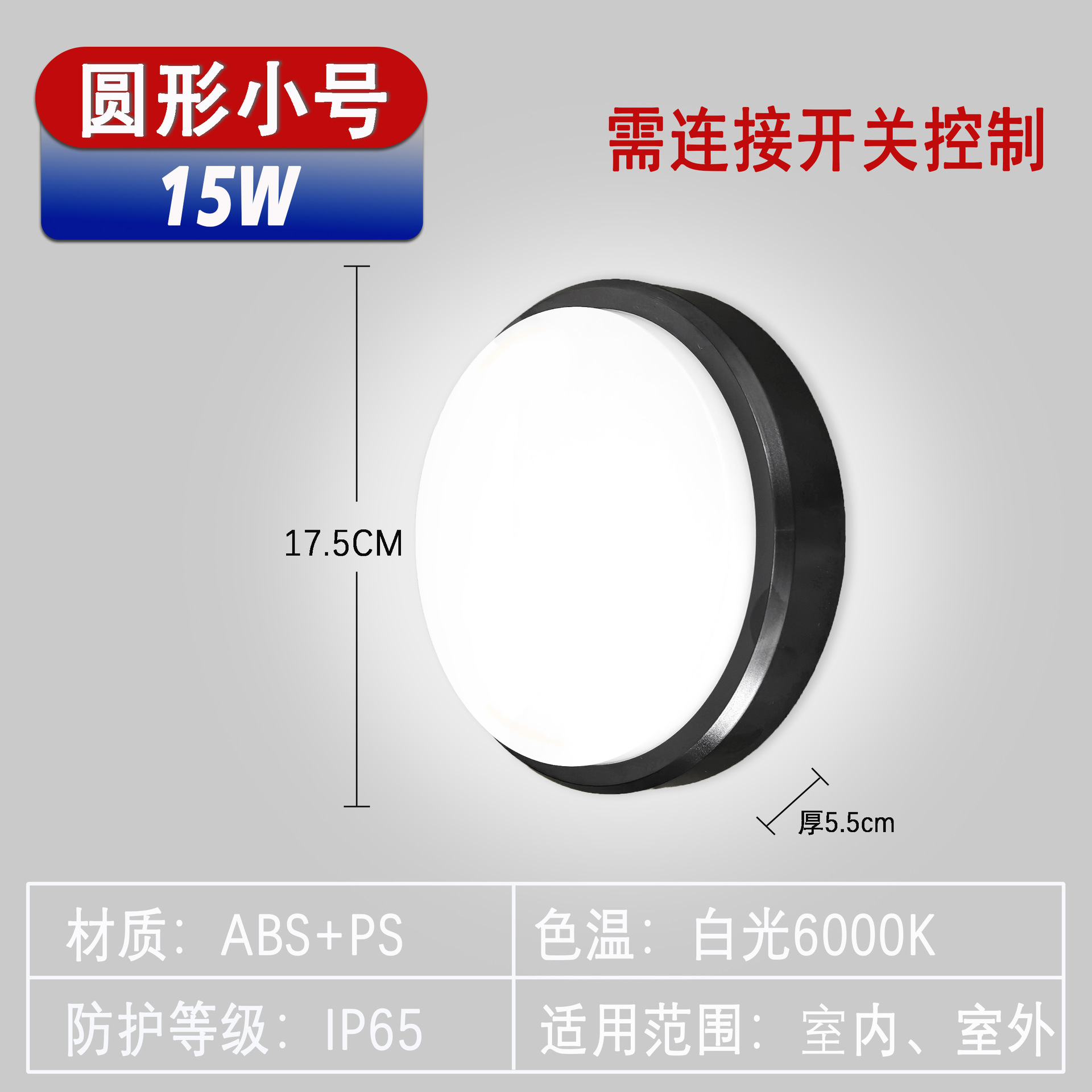 LED al aire libre lámpara de pared impermeable super brillante inducción humana dormitorio escalera balcón baño pasillo patio lámpara de pared