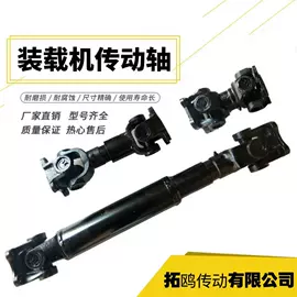 联轴器;传动轴;其他传动件