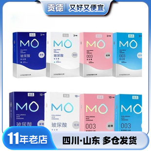 ����������MOϵ�в����ᰲȫ�ױ�������־��w��������Ȥ����Ʒ
