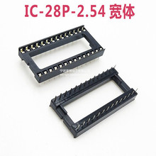 ͨICIC F؛ 2.54g 2*14P yɫ~a28Pw