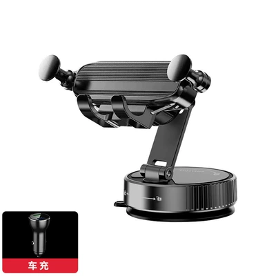Car phone holder Holder, Center Console Vacuum - sun-pattern-car-charger