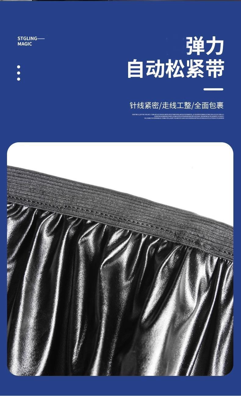 Electric Vehicle Seat Cushion, Sun Protection and Rain Protection, Universal for All Seasons, Motorcycle Battery Scooter, Elastic Thickened Leather Seat Cover