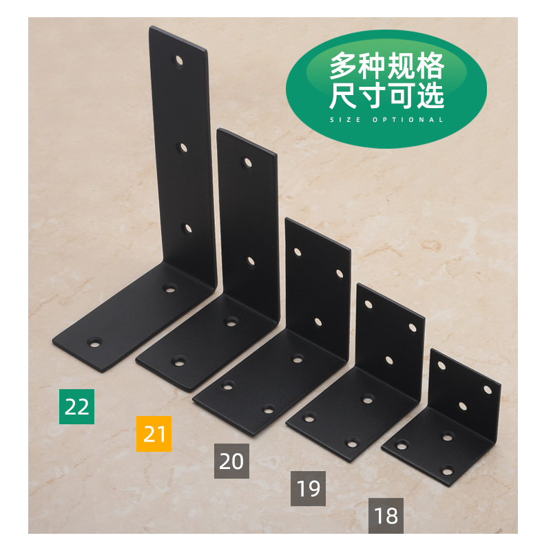 (2개) 두꺼운 각도 코드 90 도 직각 스테인레스 스틸 앵글 철 TL 타입 브래킷 홀더 직각 브래킷 삼각형 철 블랙 지원