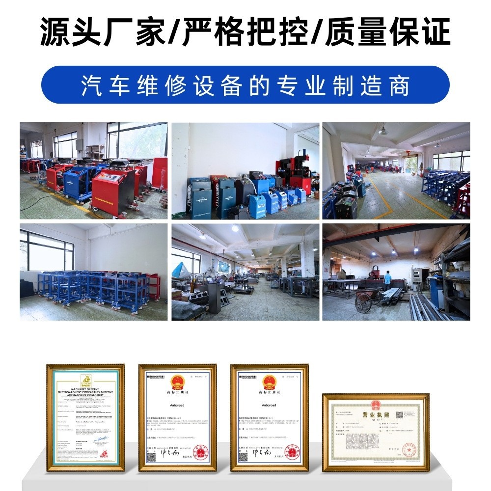 Car Brake Fluid Replacement Machine Cleaning and Extraction