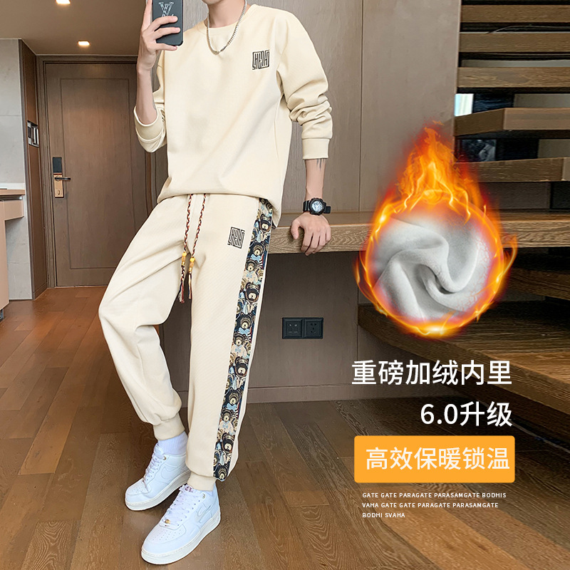 2024 Autumn/Winter New Plus Size Hoodie Set for Men - Casual, New Chinese Style, Cool and Trendy Outfit